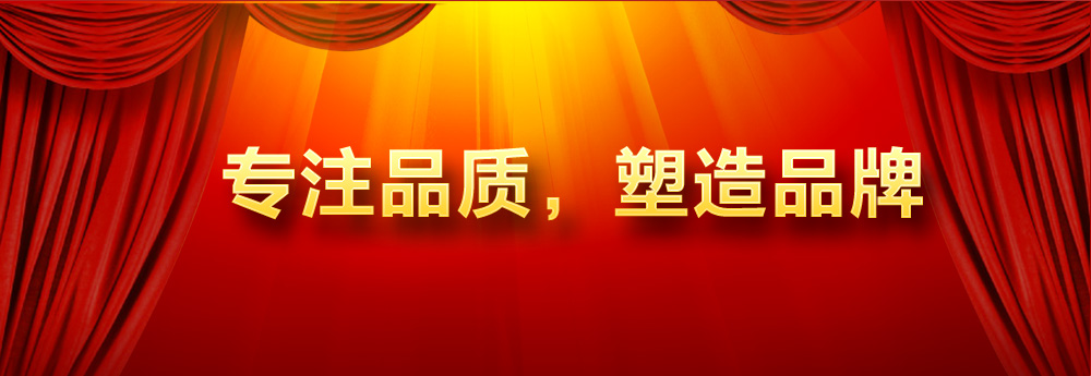 富邦非织造布有限公司